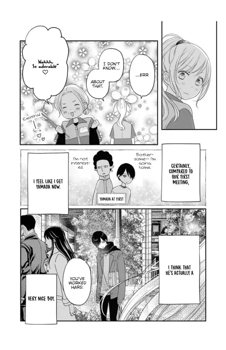 Yamada-kun to Lv999 no Koi wo Suru Chapter 25 7